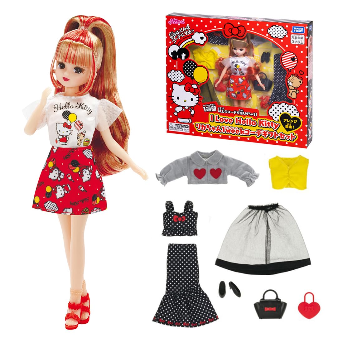Amazon.co.jp: 【Amazon.co.jp限定】タカラトミー(TAKARA TOMY) リカ