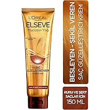L'Oreal Paris Elseve Miraculous Oil Hair Beautifuling Cream 150 ml - For Dry and Hard Hair