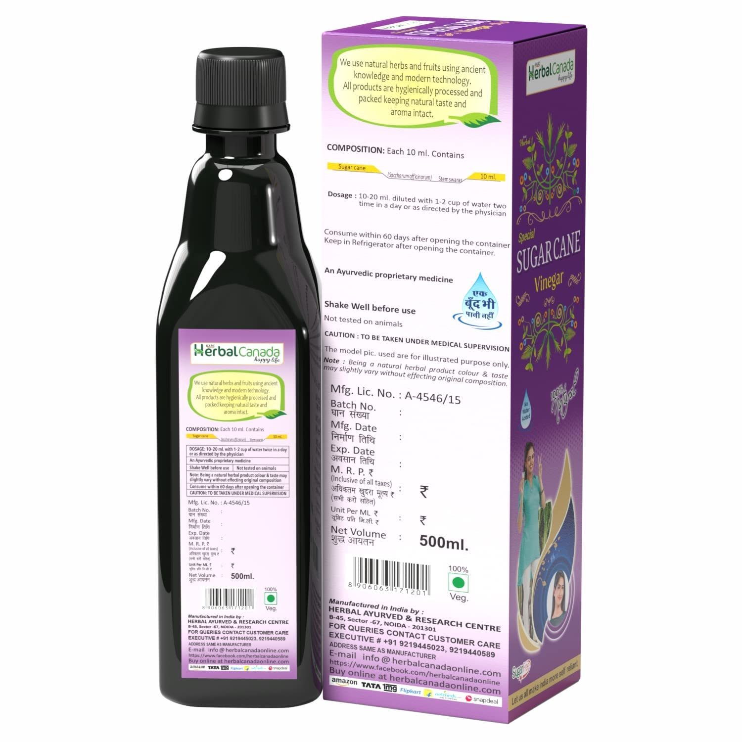 CROW Herbal Canada Ocet trzciny cukrowej, nieogrzewany i niepasteryzowany, 500 ml