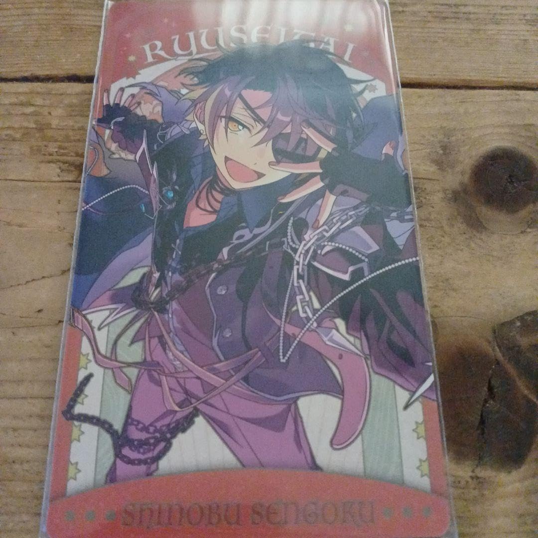 Amazon.co.jp: あんスタ アルカナカード 流星隊 守沢千秋 深海奏汰