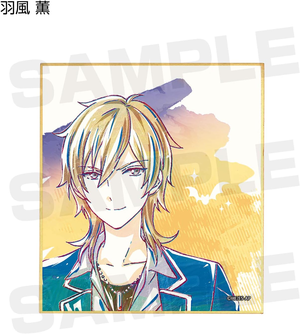 Amazon Tvアニメ あんスタ トレーディング Ani Art ミニ色紙 Ver D Box商品 1box 8個入 全8種類 アニメ 萌えグッズ 通販