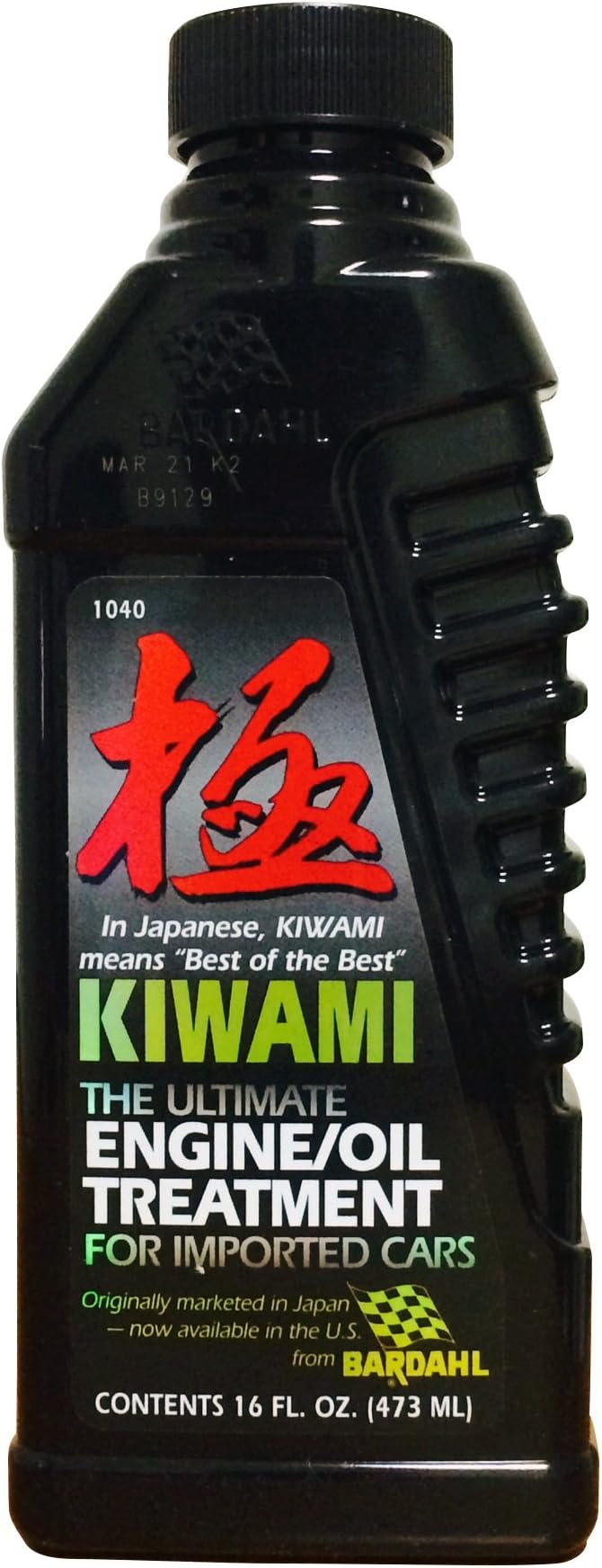 BARDAHL 1040 Auto Trans Oil Cooler