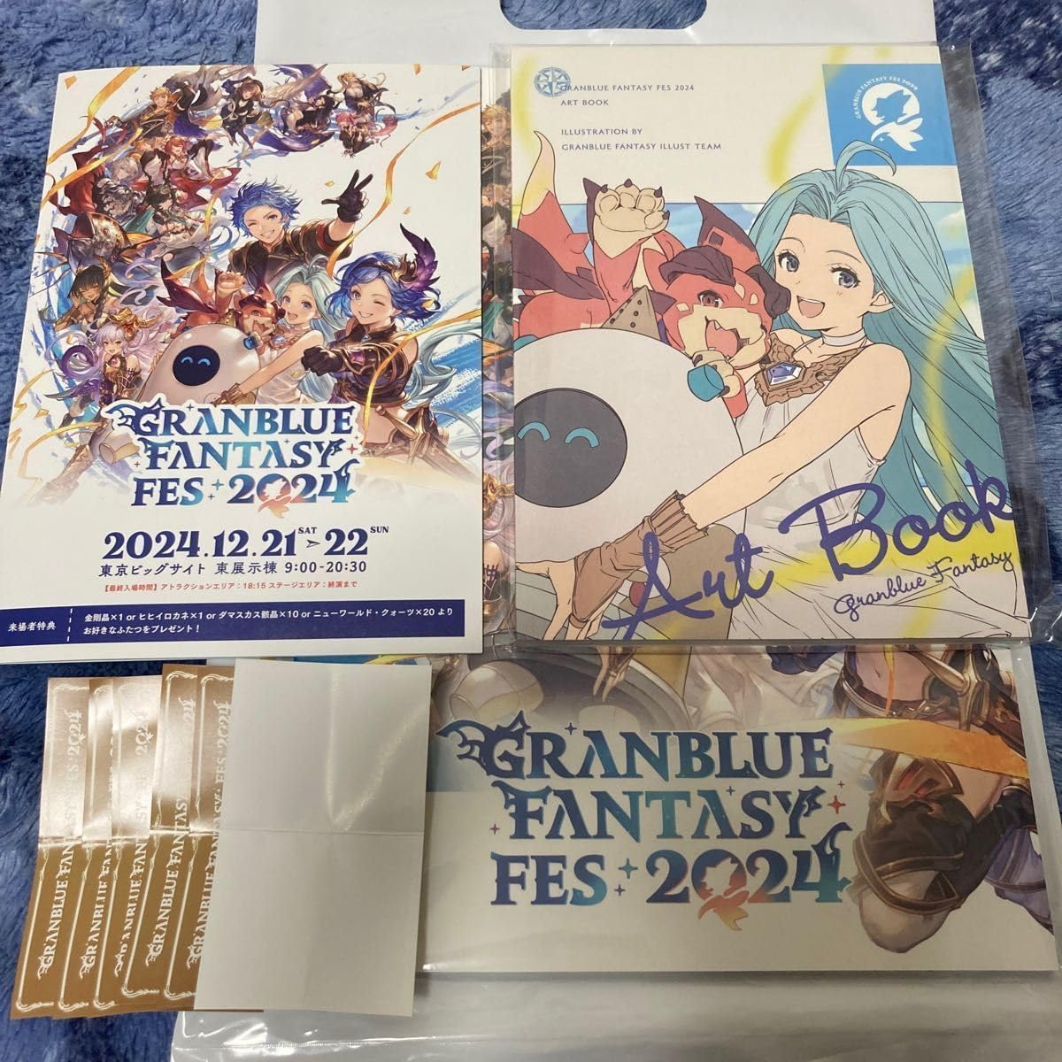 PSA10・9「ブラック パラディン、ソウルテイカー、魔術の呪文書」LE5