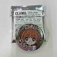 アルティメタルバッジコレクション　1BOX CLAMP展　新品未開封 アルティメタルバッジコレクション（全12種） | CLAMP展 グッズ情報