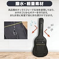 Lumbes アコースティックギター ギターケース、スタンド付き 楽天市場】ギターケース アコースティック (ハードケース