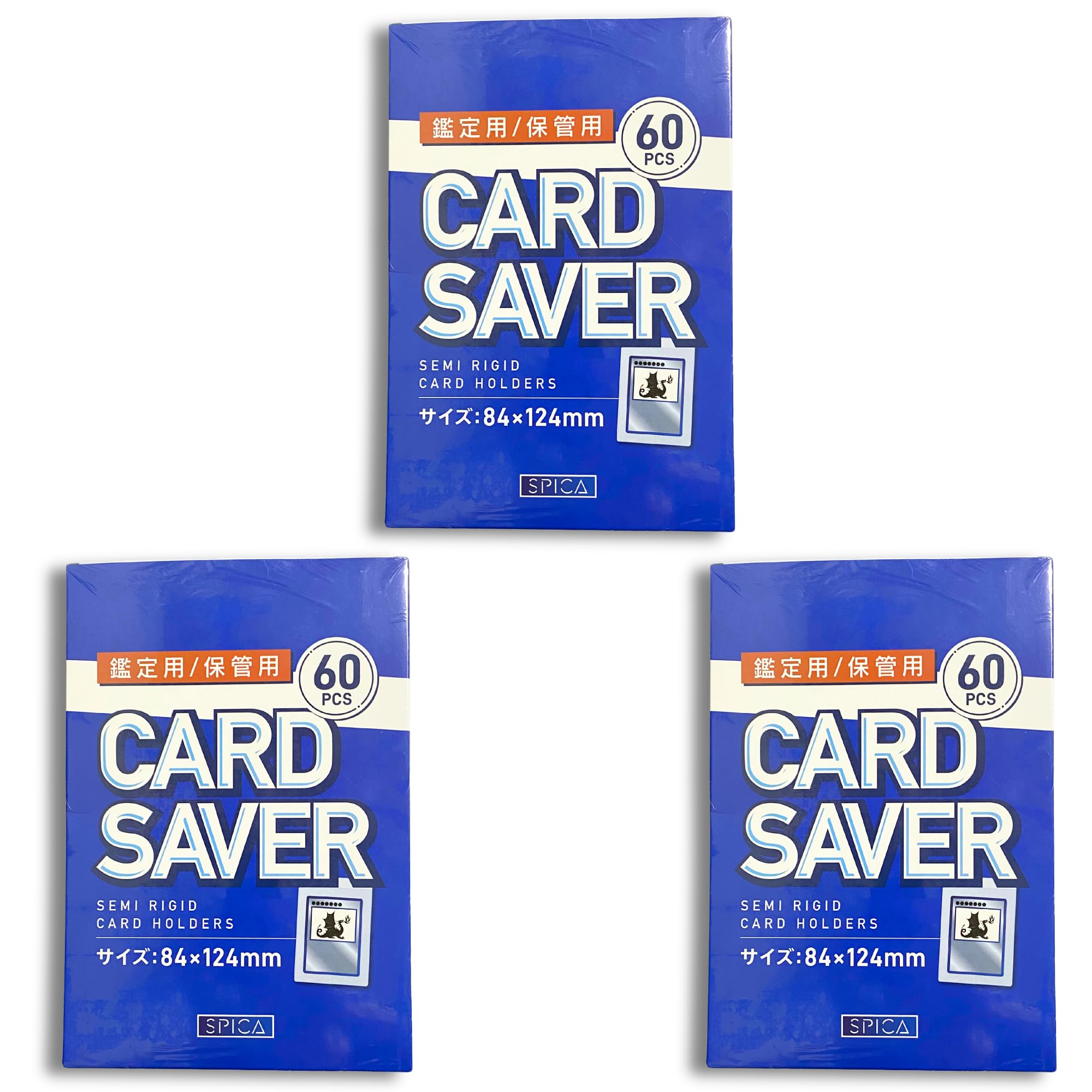 SPICA Cardsaver, PSA Appraisal, BGS Appraisal, Card Saver Sleeve, Trade Card Storage, Storage (3) : Hobbies