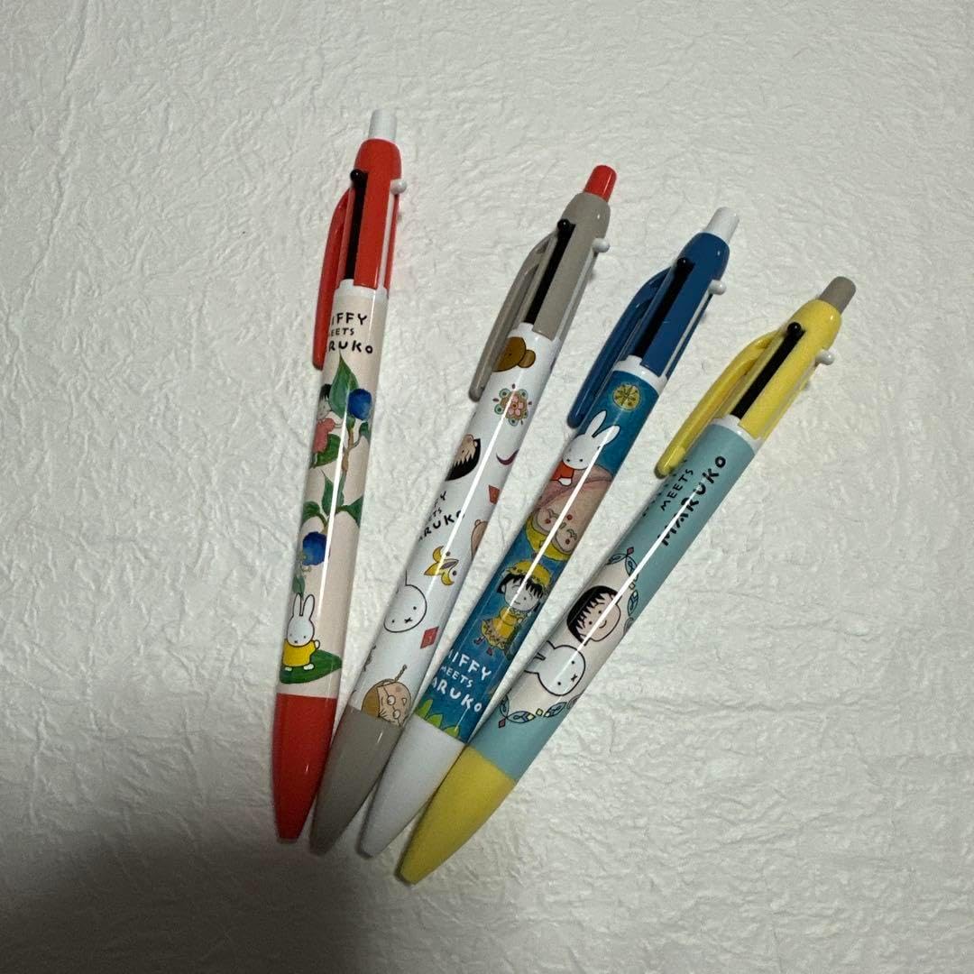 値下げ中】ベルセレージュ コンシーラー 3本セット ベルセレージュ