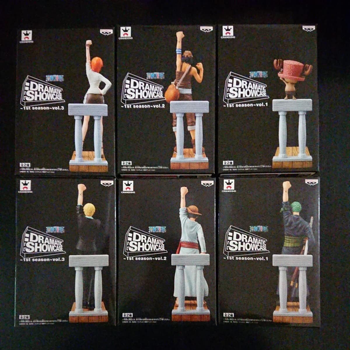 チョッパーウソップ】ONE PIECE チョッパー ウソップ コンパクトパズル