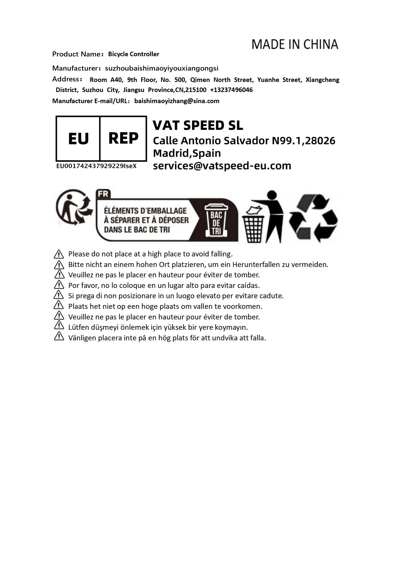 QRP - Sintonizzatore per antenna manuale da 328 MHz con potenza nominale di 5 W, compatibile con vari alimentatori coassiali per radio HAM