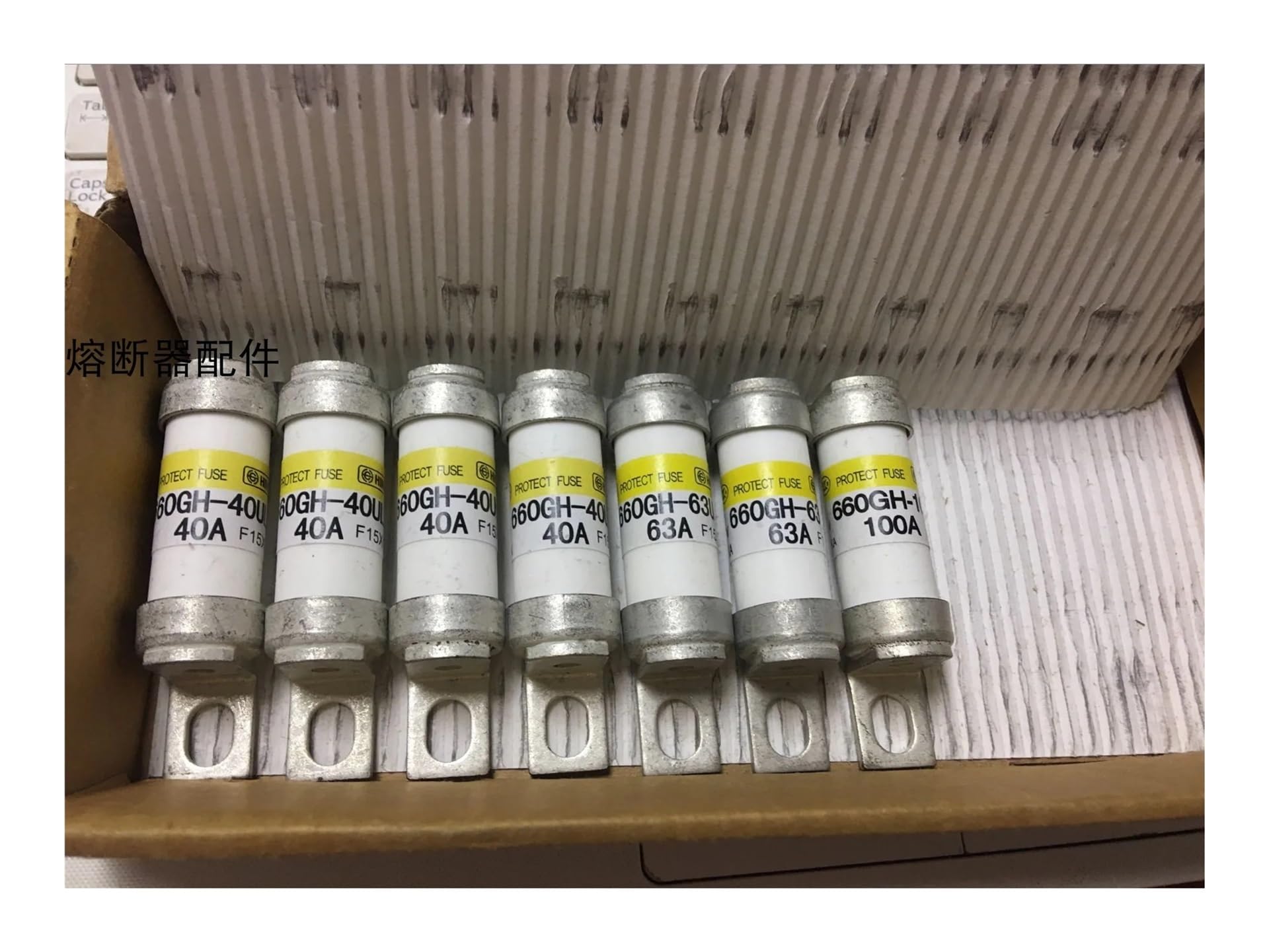 Fusible 660GH-100ULTC cylindrique haute capacité de coupure 100A