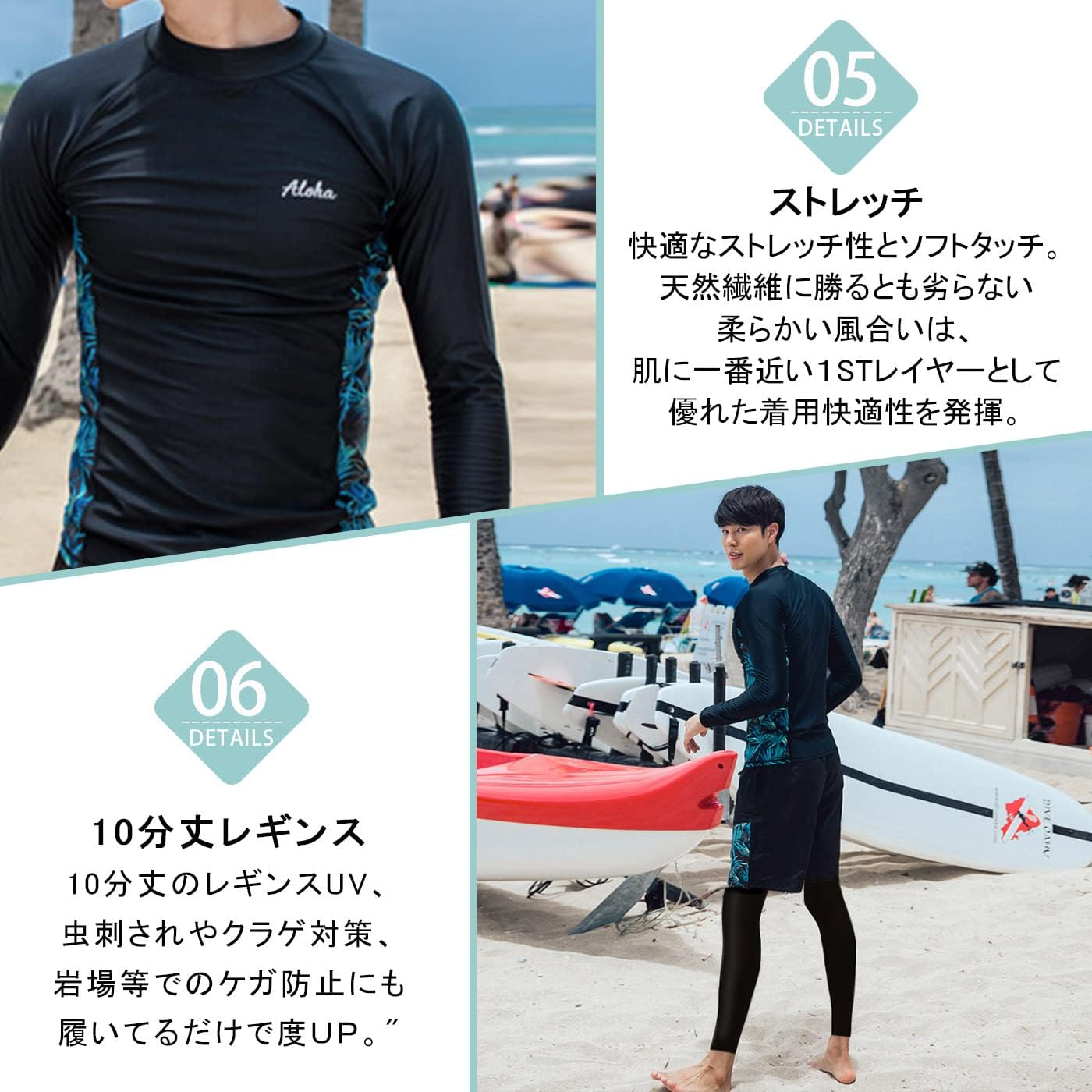 [ZHPUAT] ラッシュガード メンズ 水着 長袖 前開き レギンス サーフパンツ フィットネス 男性 UVカット