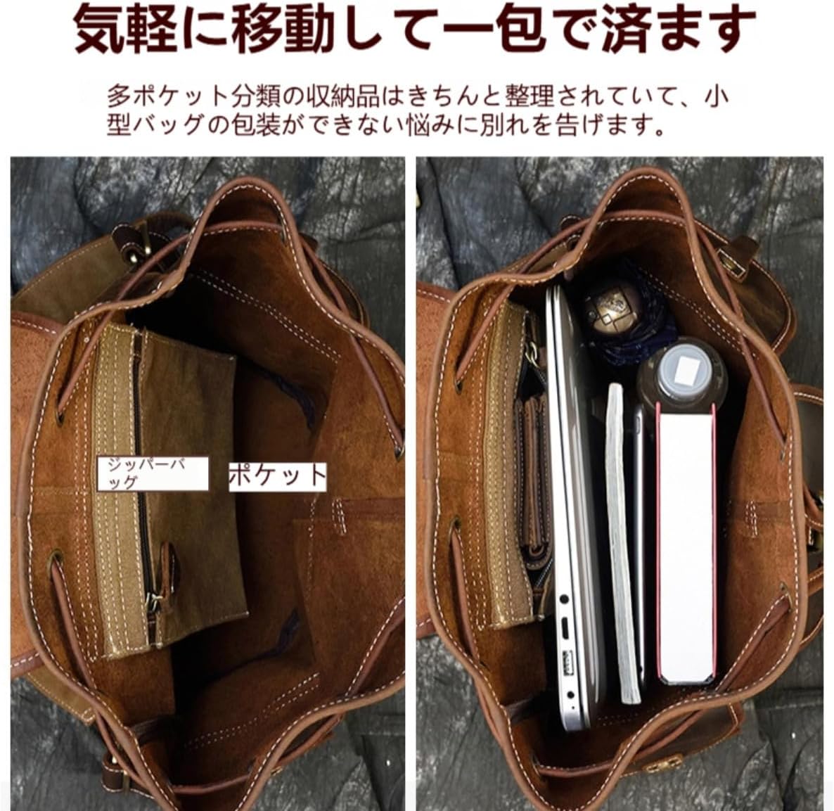 本革 リュックサック メンズ リュック レザー バックパック 大容量 A4
