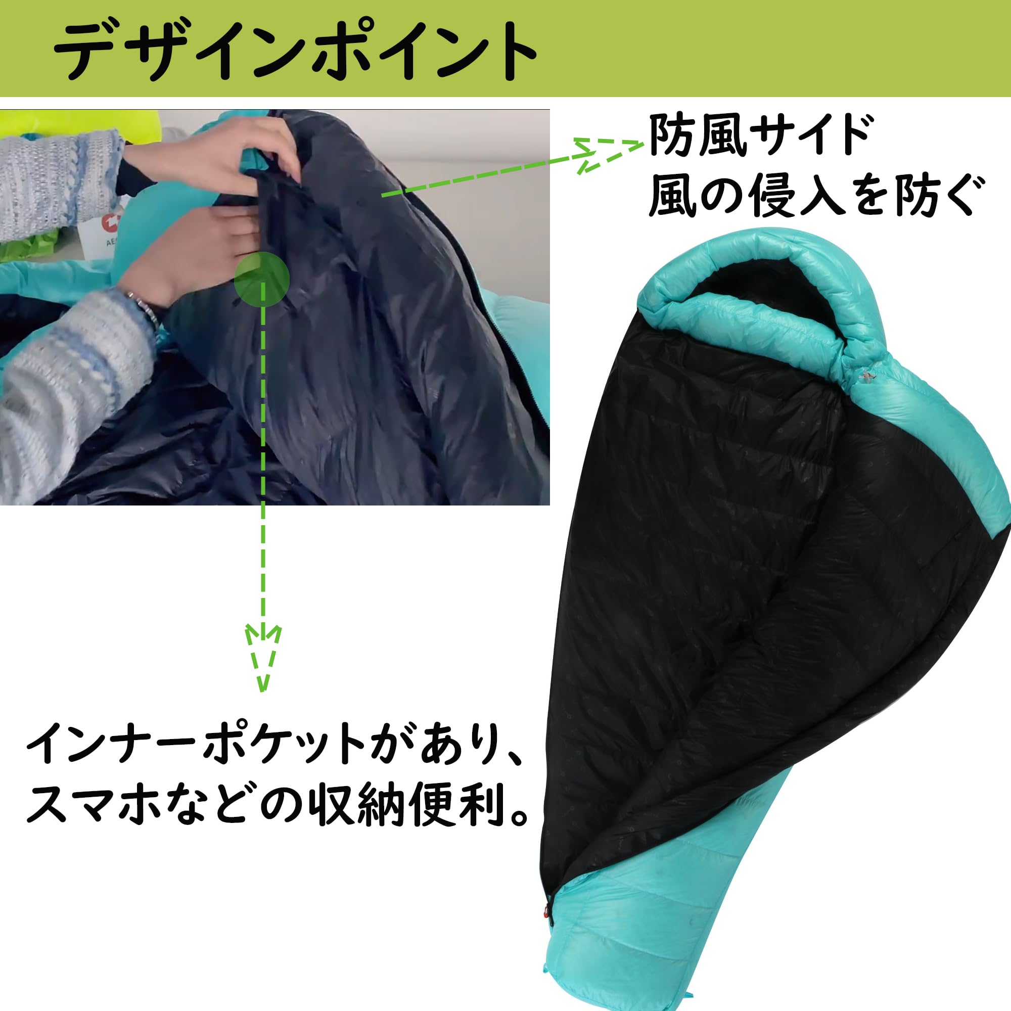 【極暖-20℃対応】超軽量ダウン寝袋｜大人用・4シーズン対応 登山・冬キャンプに 極暖-20℃対応】超軽量ダウン寝袋｜大人用・4シーズン対応 登山・