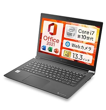 Amazon.co.jp: Toshiba Dynabook S73 / 13.3-inch Laptop/CPU