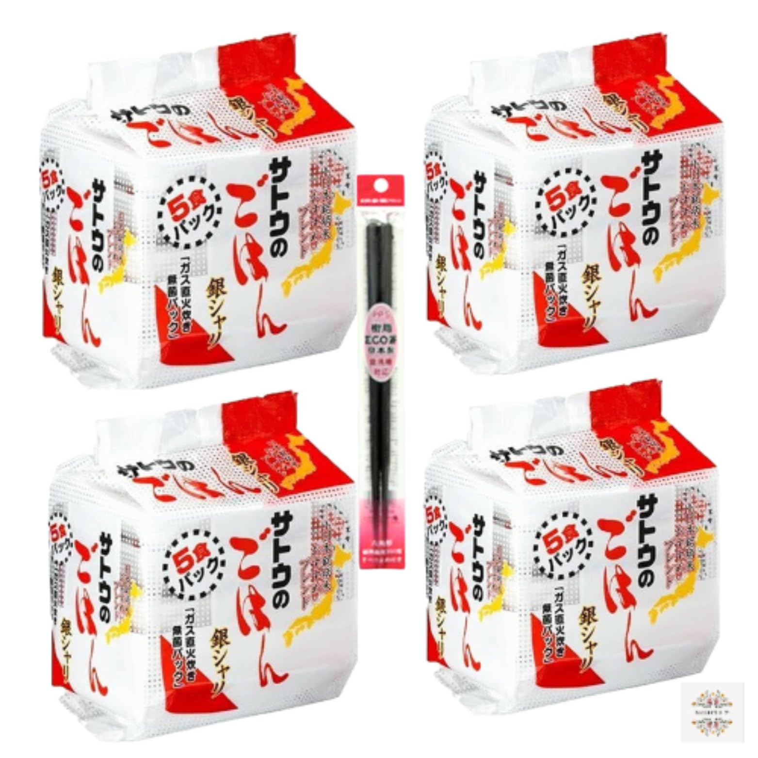 Amazon | 【備蓄 保存食】 サトウのご飯 銀シャリ 200g × 5食パック 4