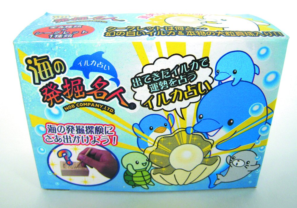 Amazon | ノブカンパニー 発掘名人 イルカ4色(青/赤/ピンク/黄