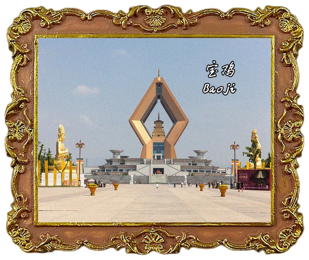 Baoji Shaanxi China Tourist Souvenir Refrigerator Magnet Fridge Decorations Magnet