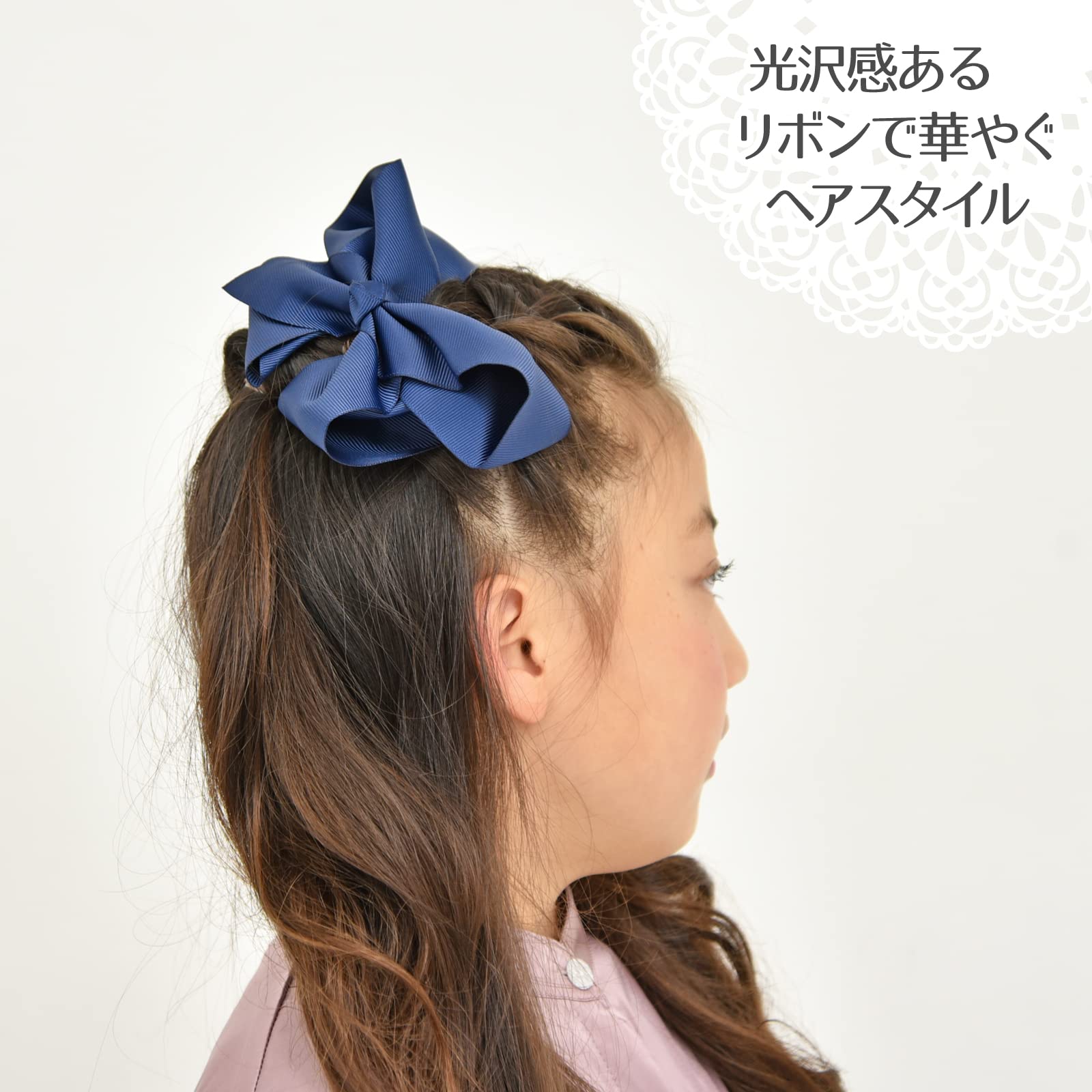 バレッタ紺リボン13cm