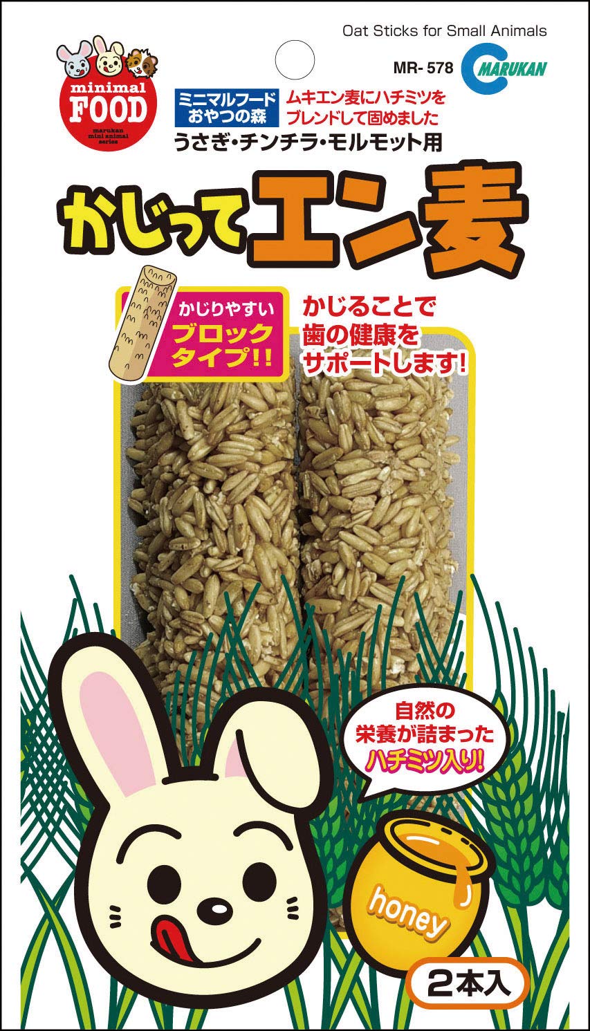 うさぎ Amazon.co.jp: ミニマルランド かじってエン麦 MR-578 : ペット用品