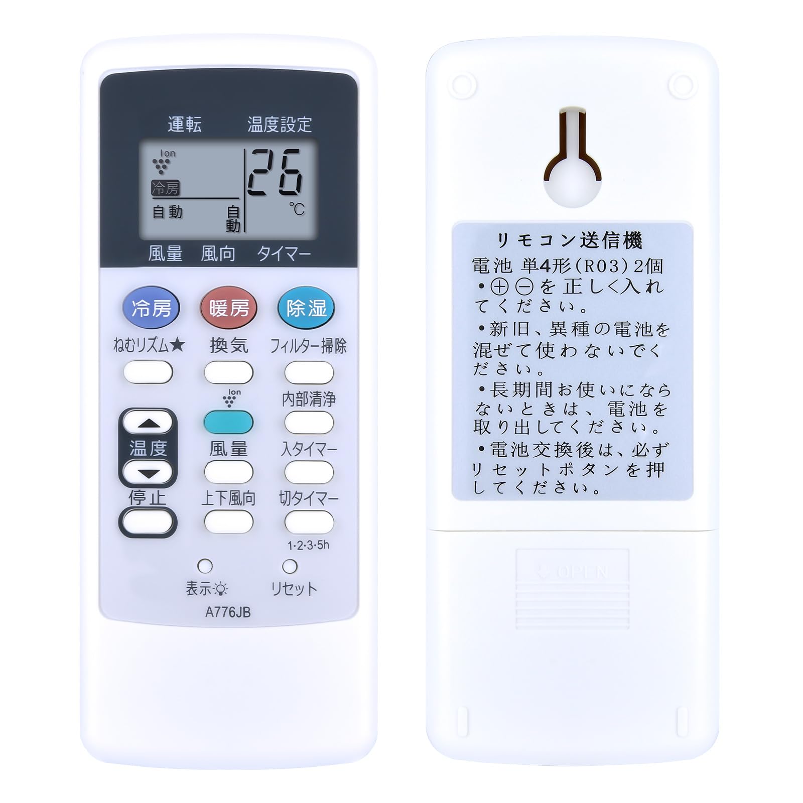 シャープ エアコンリモコン A725JB d2ldlup Amazon.co.jp: エアコンリモコン A776JB for Sharpシャープ エアコン