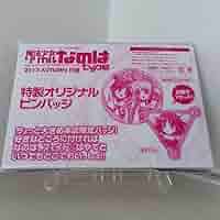 激レア　なのはフェイトはやて ピンバッジセット 魔法少女リリカルなのは 未開封 グッズ-バッチ】魔法少女リリカルなのは 缶バッジ フェイト・T