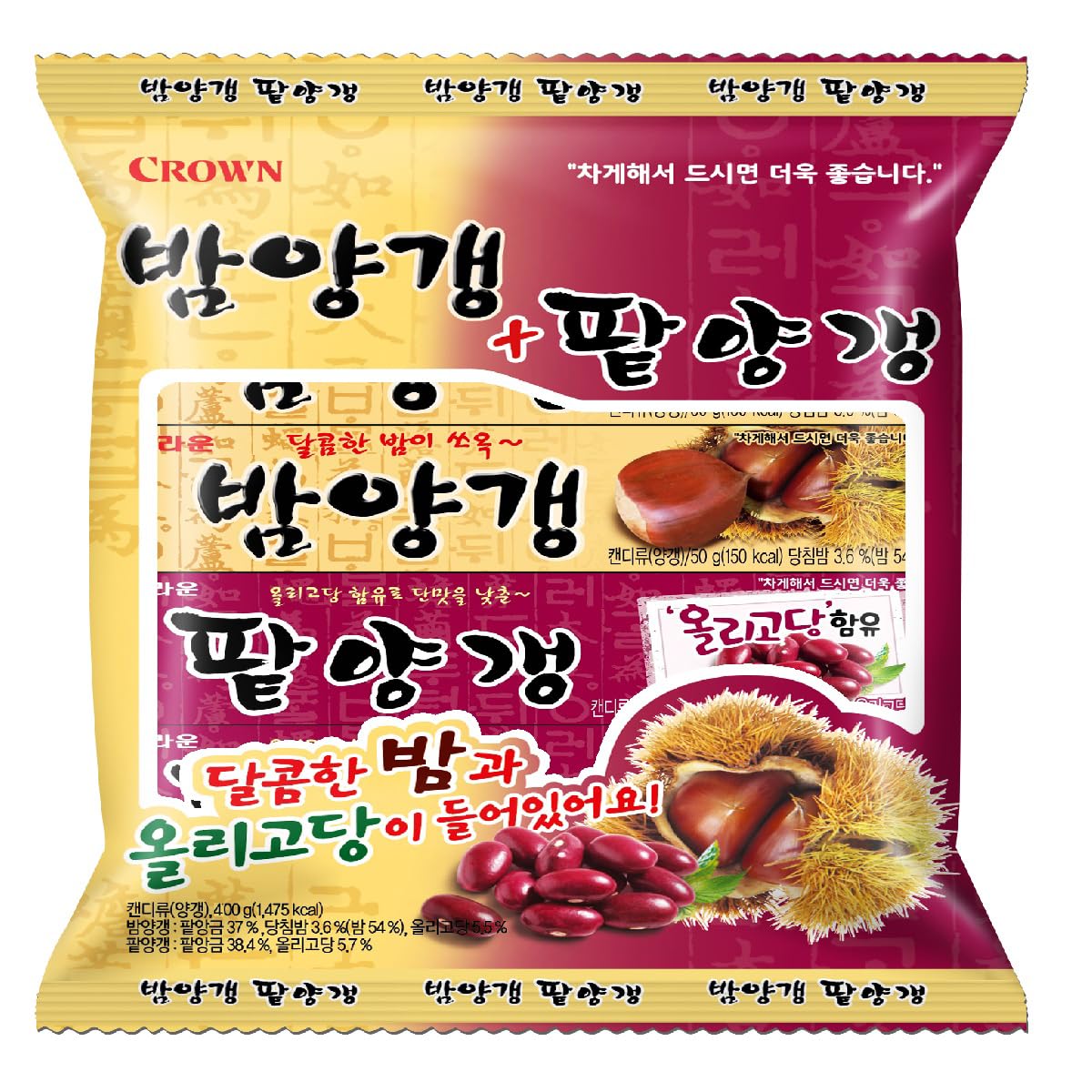 Minecook Sweet Red Bean Jelly + Chestnut | Korean Snack, Yokan, Yanggaeng Traditional Korean Dessert, 4 Chestnut and 4 Red Bean_50g * 8ea (400g)