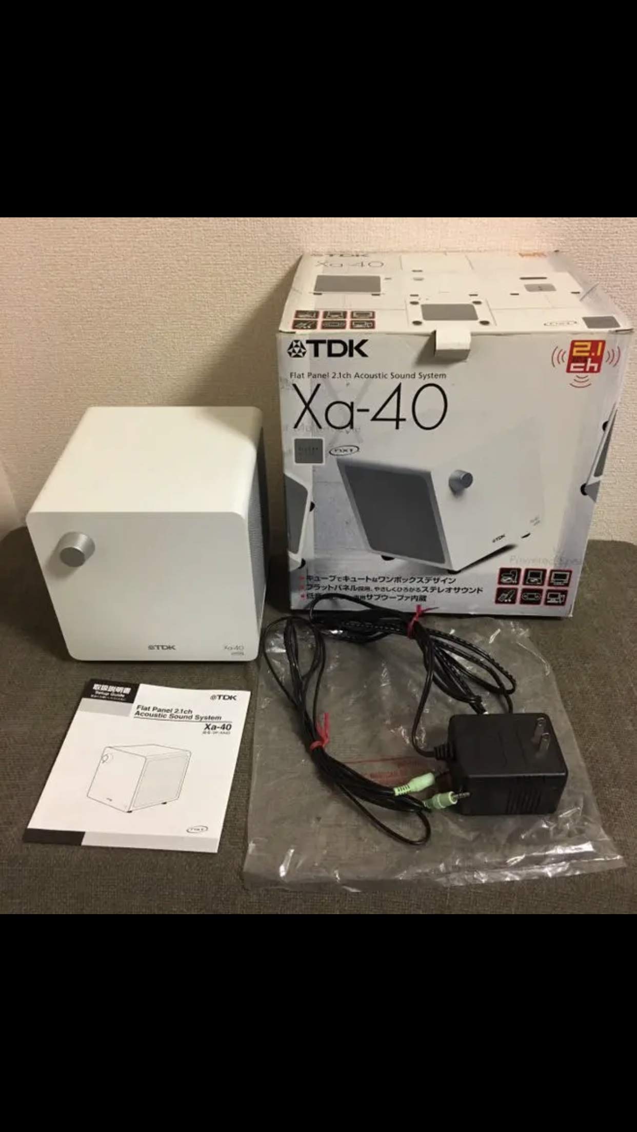Amazon.co.jp: TDK ワンボックス2.1chフラットパネルスピーカー