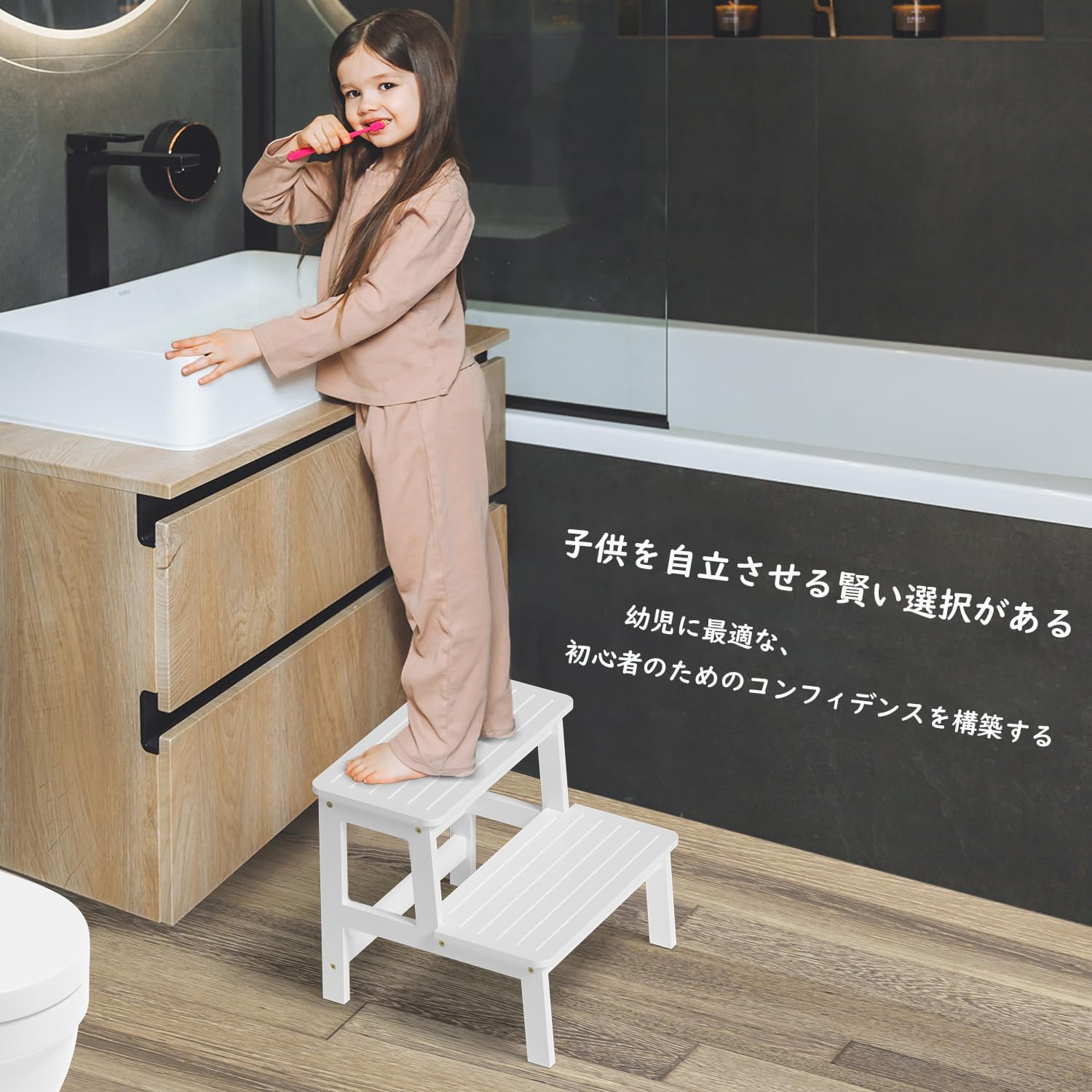 Focieulo 踏み台 脚立ステップ 2段 Amazon｜Focieulo 踏み台 脚立ステップ 2段 子供の 踏み台 竹製
