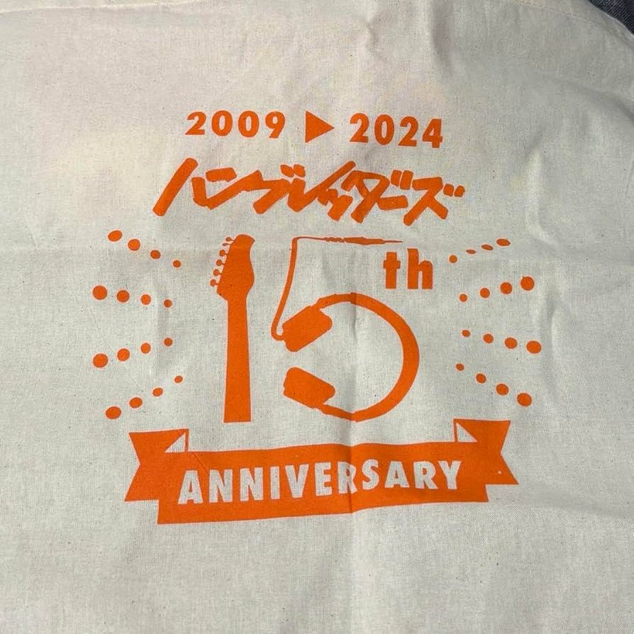 ハンブレッダーズ トートバッグ ヘッドフォントート | ハンブレッダーズオフィシャルファン