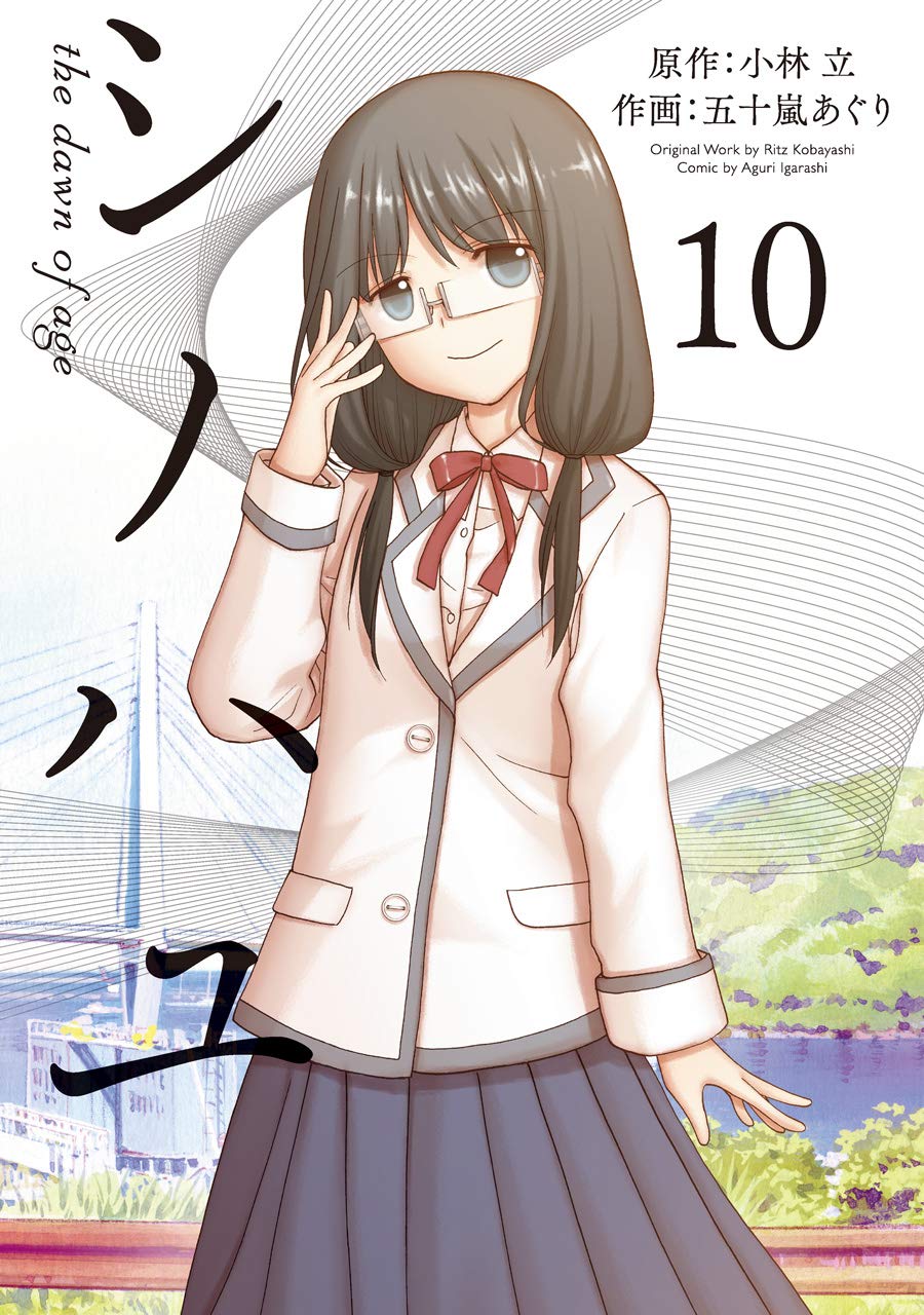 探訪 日本の庭 10巻＋別巻2冊 ○作品12巻セット 探訪