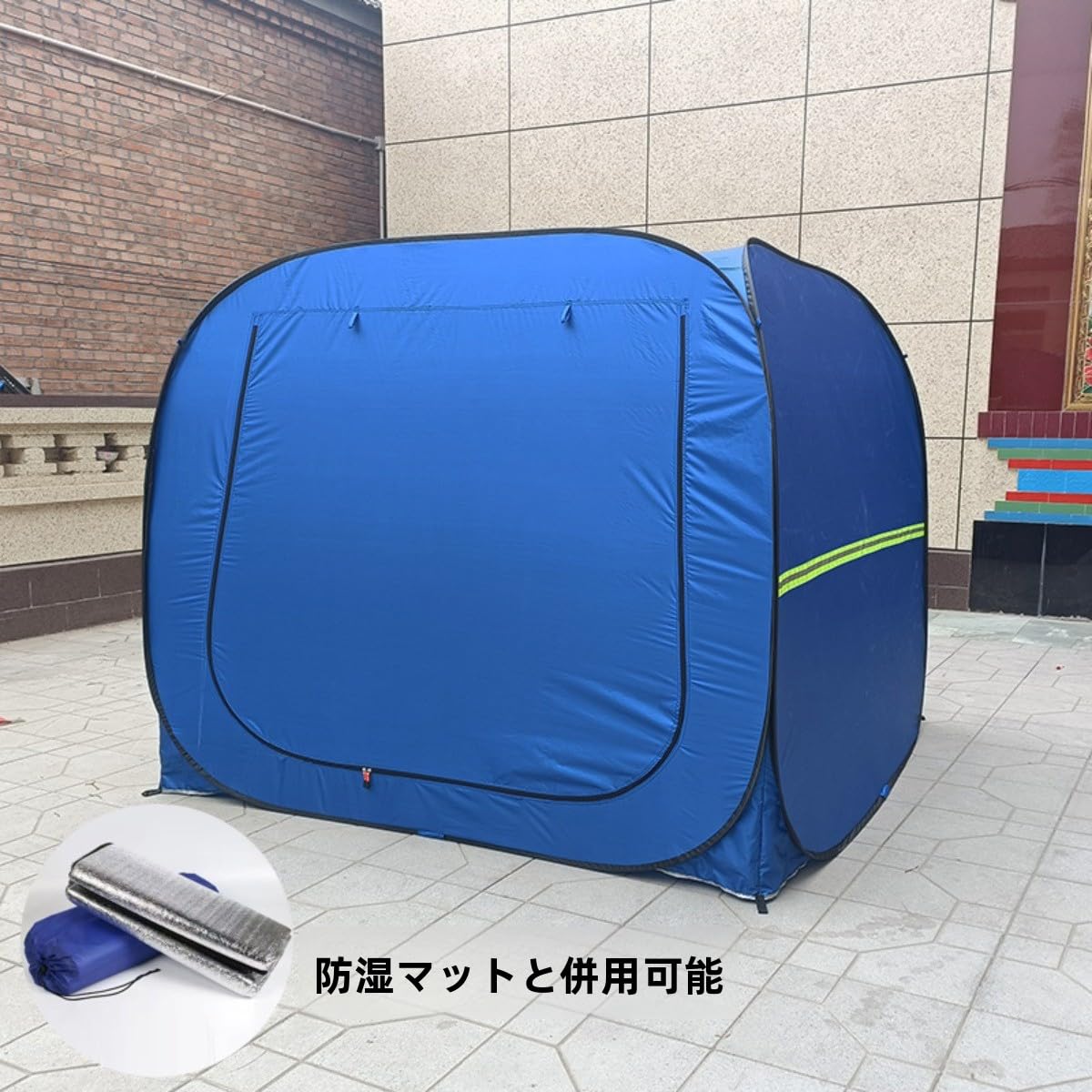 Amazon.co.jp: ワンタッチ式 簡易避難テント 3〜4人用 折りたたみ 軽量