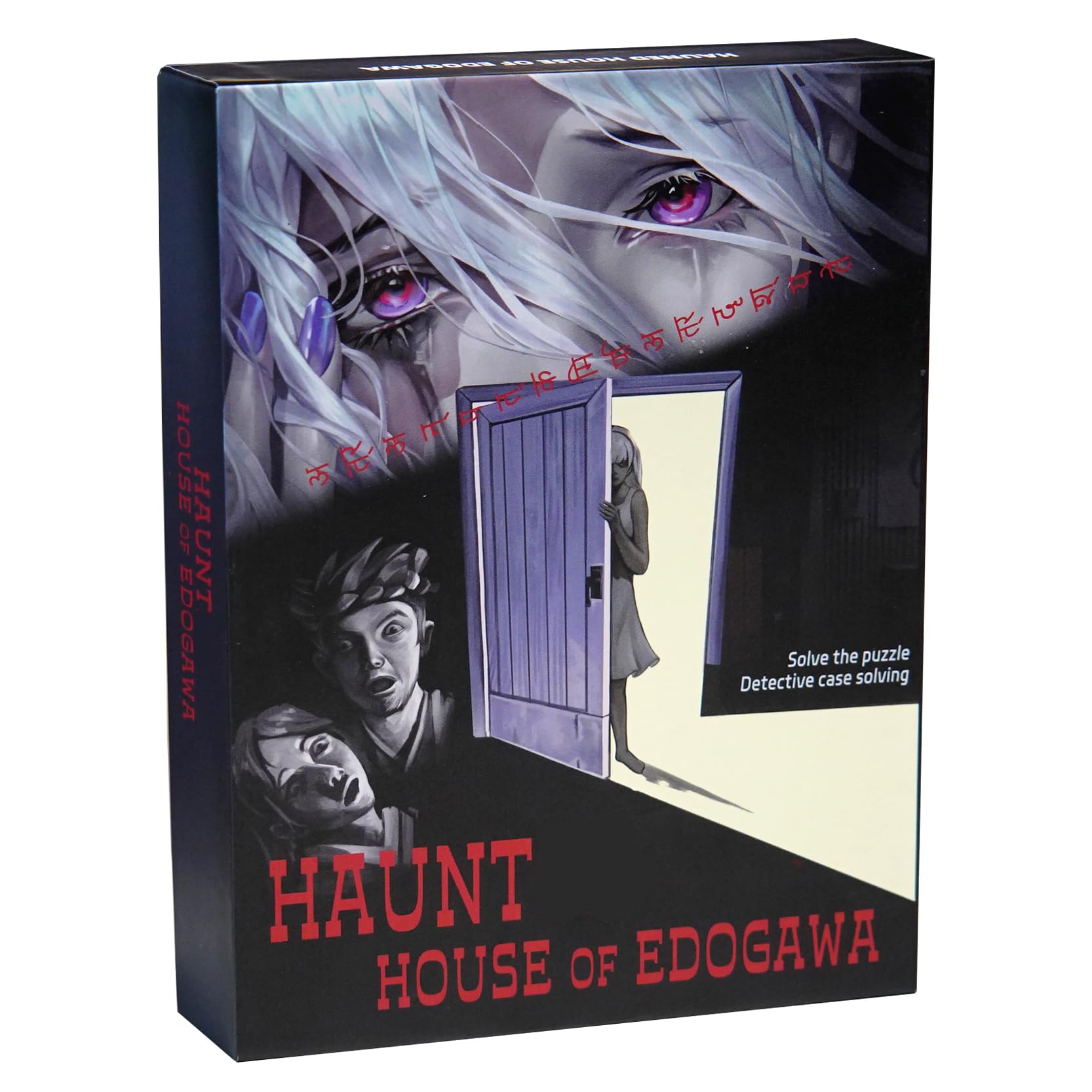 Two-Player Mystery Game Script for Ages 14+, Suspenseful Puzzle Solving, Immersive Micro-Horror Experience, Thrilling Adventure Plot, Ideal Game Night Activity & Unique Gift, Uncover Dark Secrets