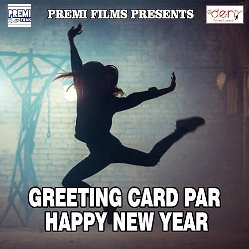 Amazon Com Bhatar Mahato Ke Banal Sandeep Raja Mp3 Downloads