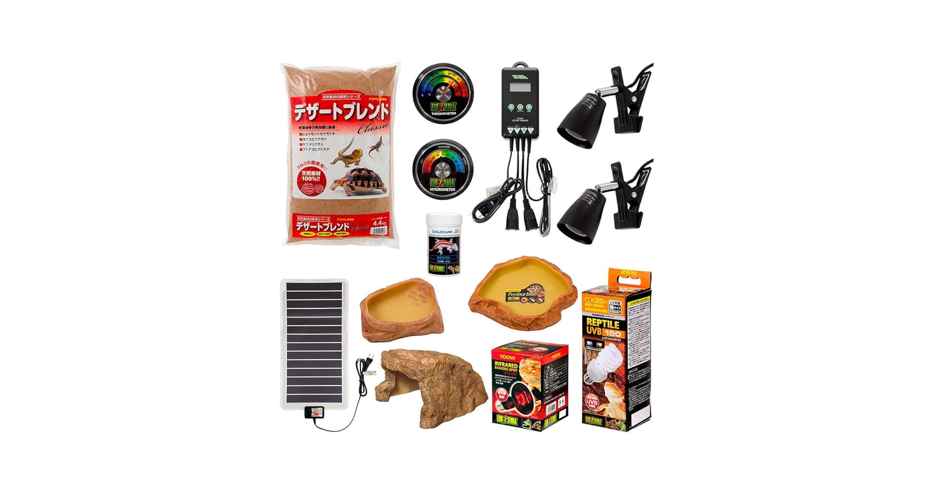 フトアゴヒゲトカゲ 飼育全11点セット 中古美品&新品 楽天市場】フトアゴヒゲトカゲ飼育セット （90cmケージ対応