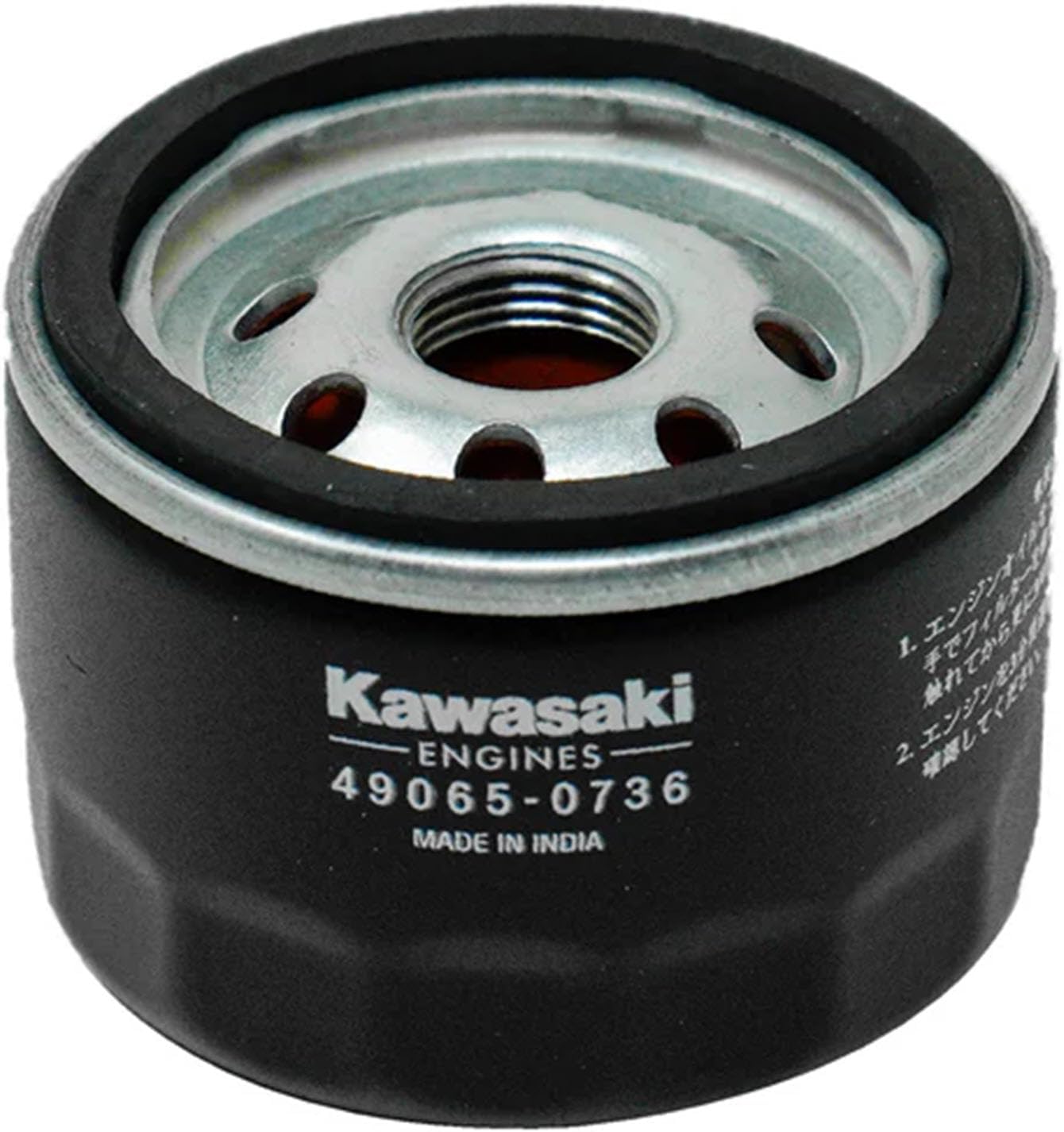 OEM Maintenance Tune Up Kit for Some Kawasaki FT730 EFI 99969-6545