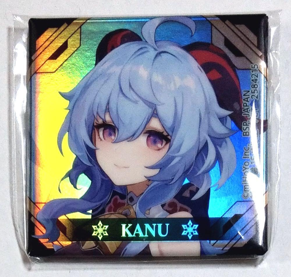 Amazon.co.jp: 原神 甘雨 ホログラム缶バッジ : おもちゃ