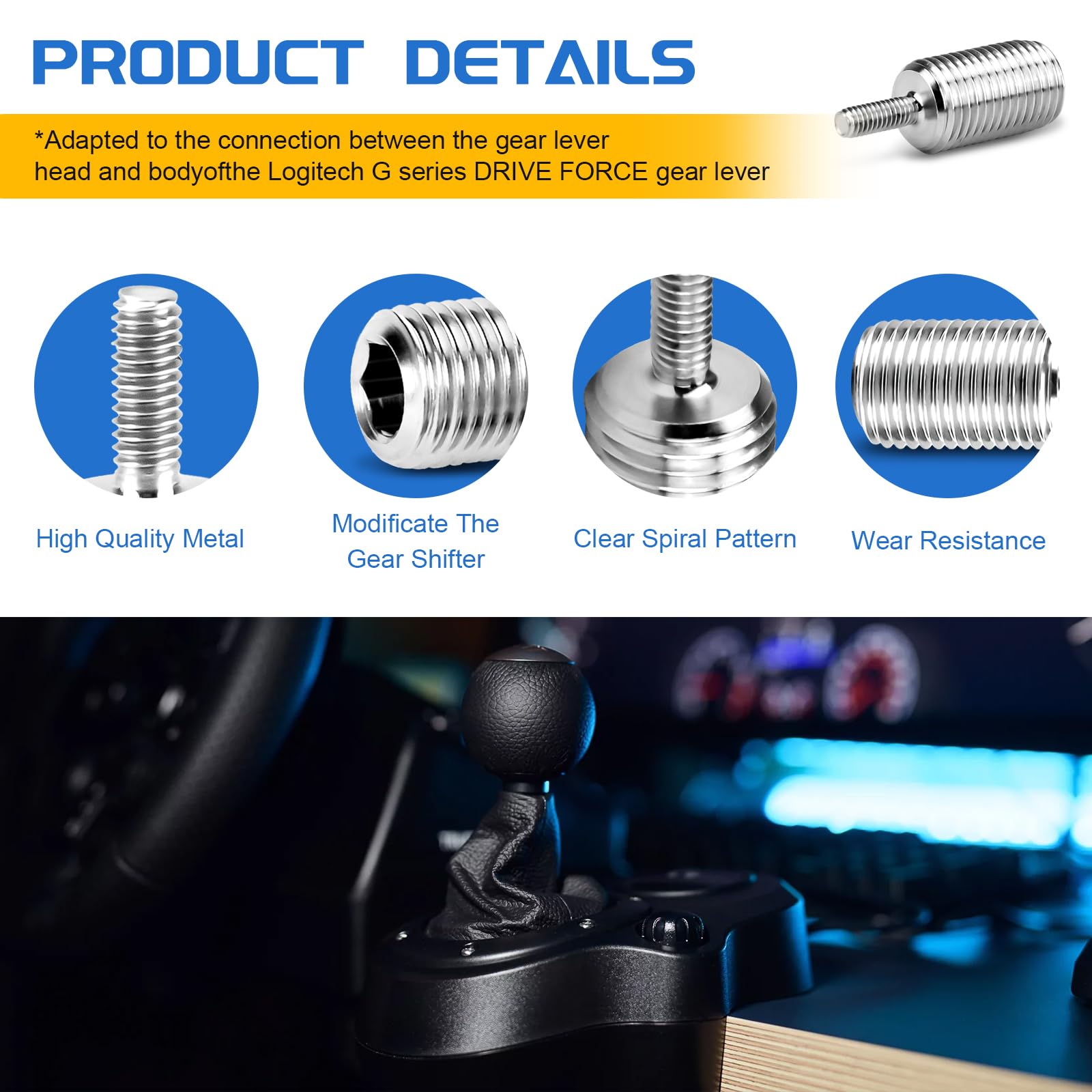 Amazon | M12*1.25 ロジクールG25 G27 G29 G920改造用ギアシフター 