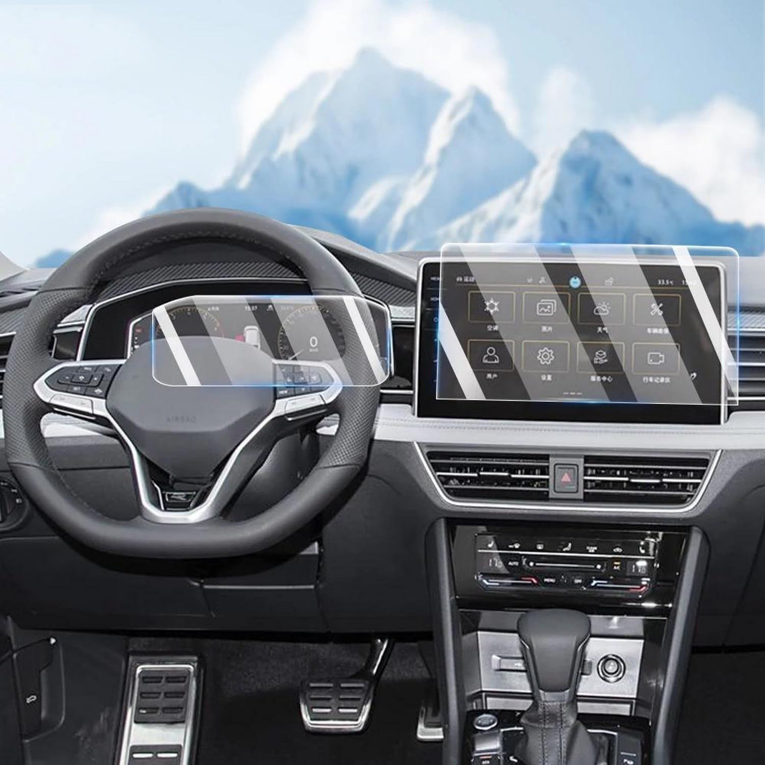 Film Écran Tiguan 2023 Protecteur Mat Anti-Reflets Navigation TPU
