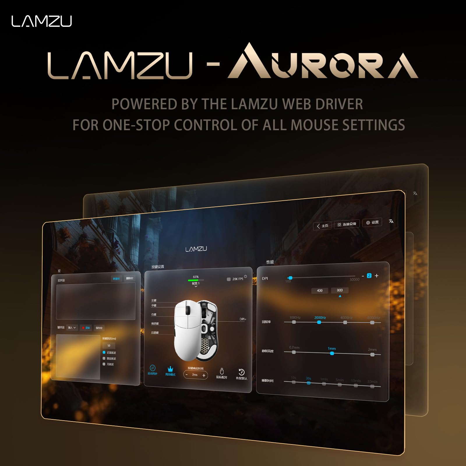 Photo 1 of Lamzu Maya X Wireless Gaming Mouse, Ultra Lightweight 47g, Optical Switch, Maximum 30000 DPI, Symmetrical, MCU Nordic 52840, Dust-Proof Encoder, PAW3950 Sensor(Larger Maya) (White)