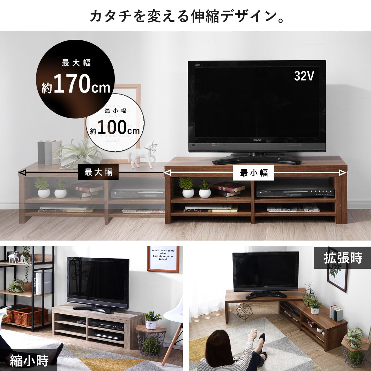 Amazon|LITENStaD 伸縮 角度調整 テレビ台 伸縮幅 ホワイトオーク Amazon|LITENStaD 伸縮 角度調整 テレビ台 伸縮幅 ホワイトオーク