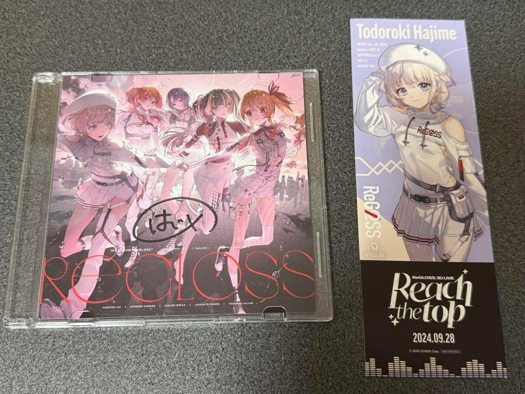 ホロラ ReGLOSS 1st Album数量版 轟はじめ 直筆サイン 1st Album