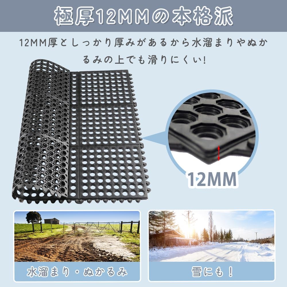 ☆極美品 12人集合 Ⅱ ミクスドメディア 天広直人 アールビバン 絵画