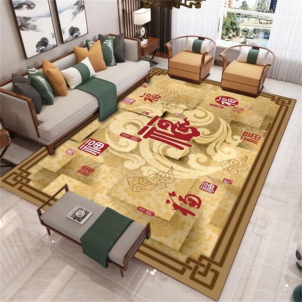 Tapis 120x120CM lavable en machine et antidérapant avec grand imprimé jaune
