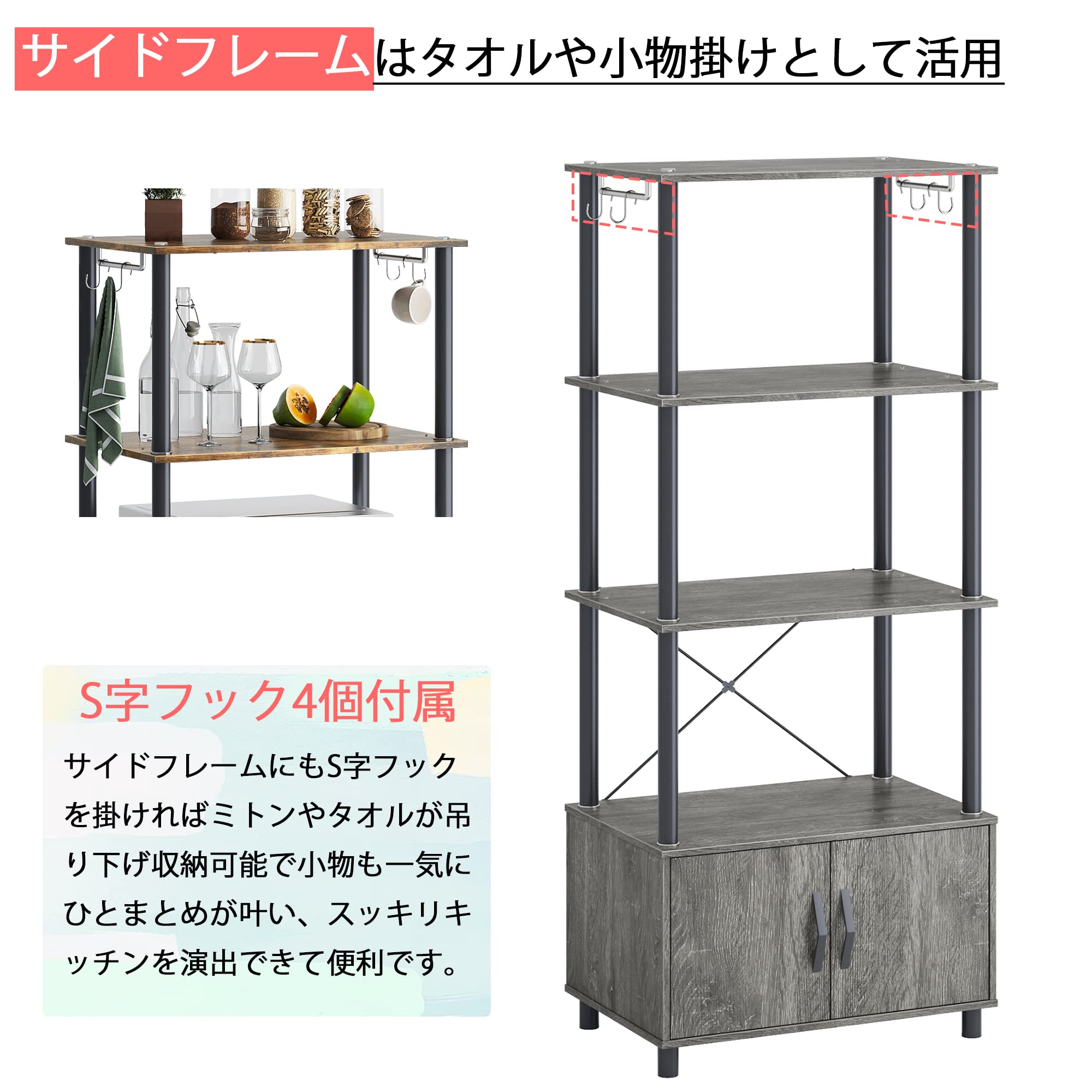 Amazon.co.jp: Bestier オープンラック ラック 棚 オープンシェルフ