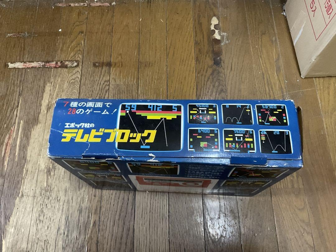 Amazon.co.jp: エポック社のテレビブロック／7種類の画面で28の