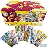 日本の名湯 入浴剤 旅する気分で選べる15種(82包入)× 1箱 バスクリン 温泉地公認 コストコ【Activity公式】