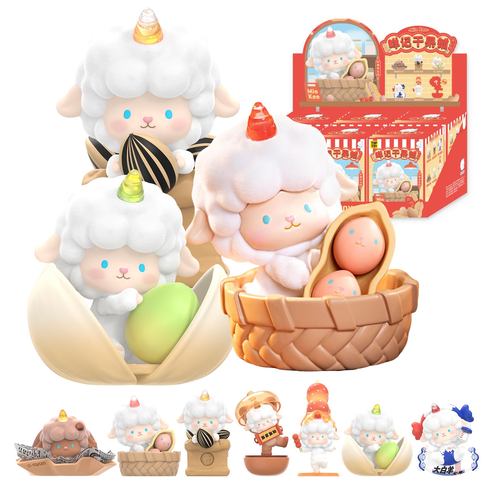 Amazon.co.jp: TOP TOY ギュンギュンラム(Gyun Gyun Ram)キャンディ