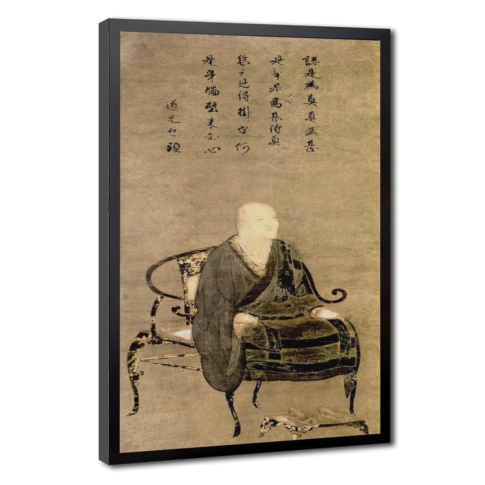 Impression zen sur toile pour bureau cadre inclus - 8