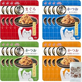 怀石速食品 猫粮 鱼贝汤果冻 40克 4种×3袋(共12袋) 熊猫本铺原创猫咪图案迷你保存拉链袋