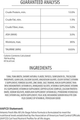 Miniatura 3 de Artemis OSOPURE - Alimentos húmedos para gatos, sin granos, ingredientes limitados, nutrición de salsa en conserva, para todas las etapas de la